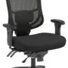 OC Office Furniture | Big and Tall Office Chair