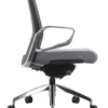 OC Office Furniture | Executive Task Chair with Gray Seat Cover OC Office Furniture | Executive Task Chair with Gray Seat Cover