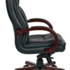 OC Office Furniture | Leather Executive Chair 24948 leather executive chair 2