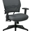 25125 mesh back office chair 1