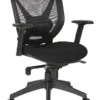 26254 mesh back office chair 1
