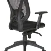 26254 mesh back office chair 3