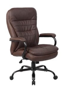 Boss Double Plush Big & Tall LeatherPlus Executive Chair (B991)